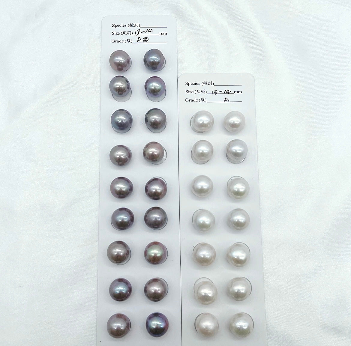 "Dragon ball“ big edison pearl 12-13mm