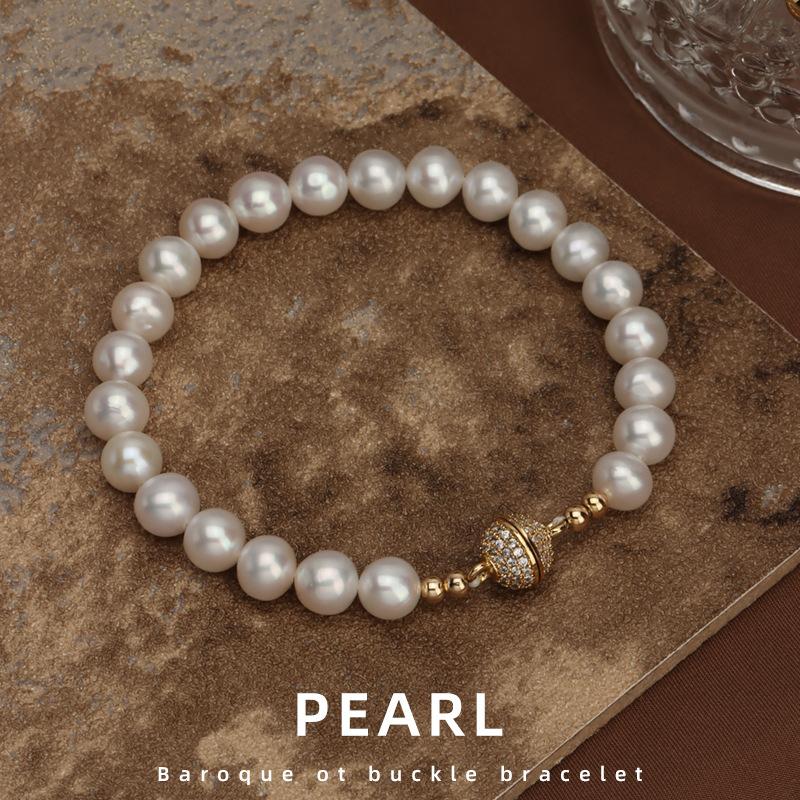 (B008) white full pearl bracelet