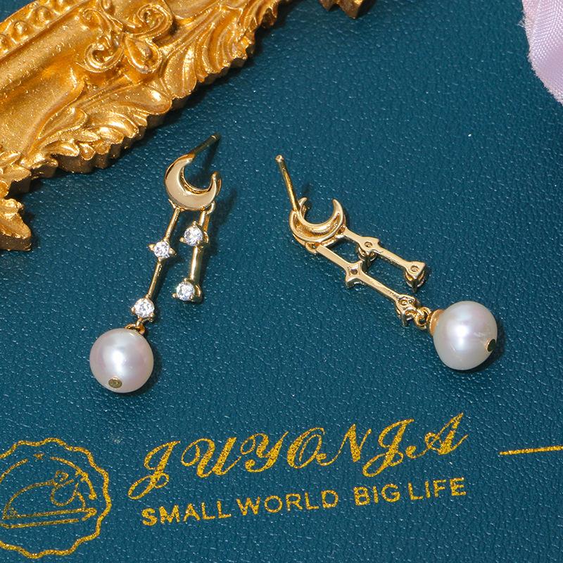 (E045) Moon and star Pearl earrings