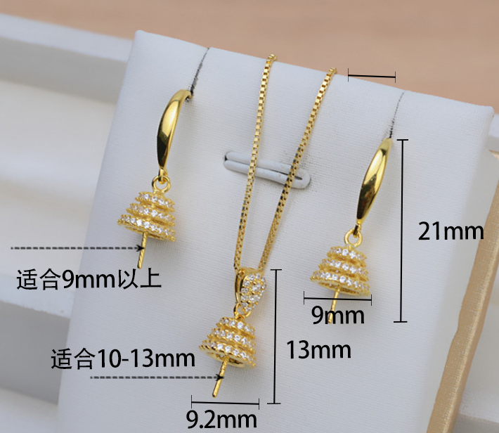 (S033)  S925 sterling silver set setting