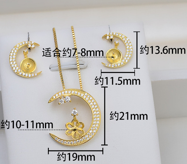 (S031)  S925 sterling silver set setting