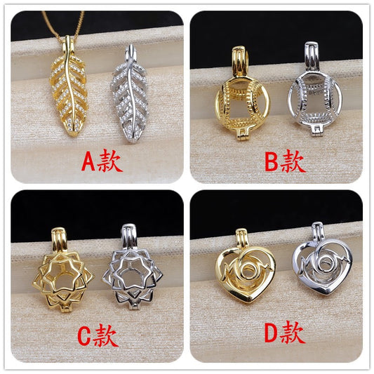 S925 sterling silver cage(C5)