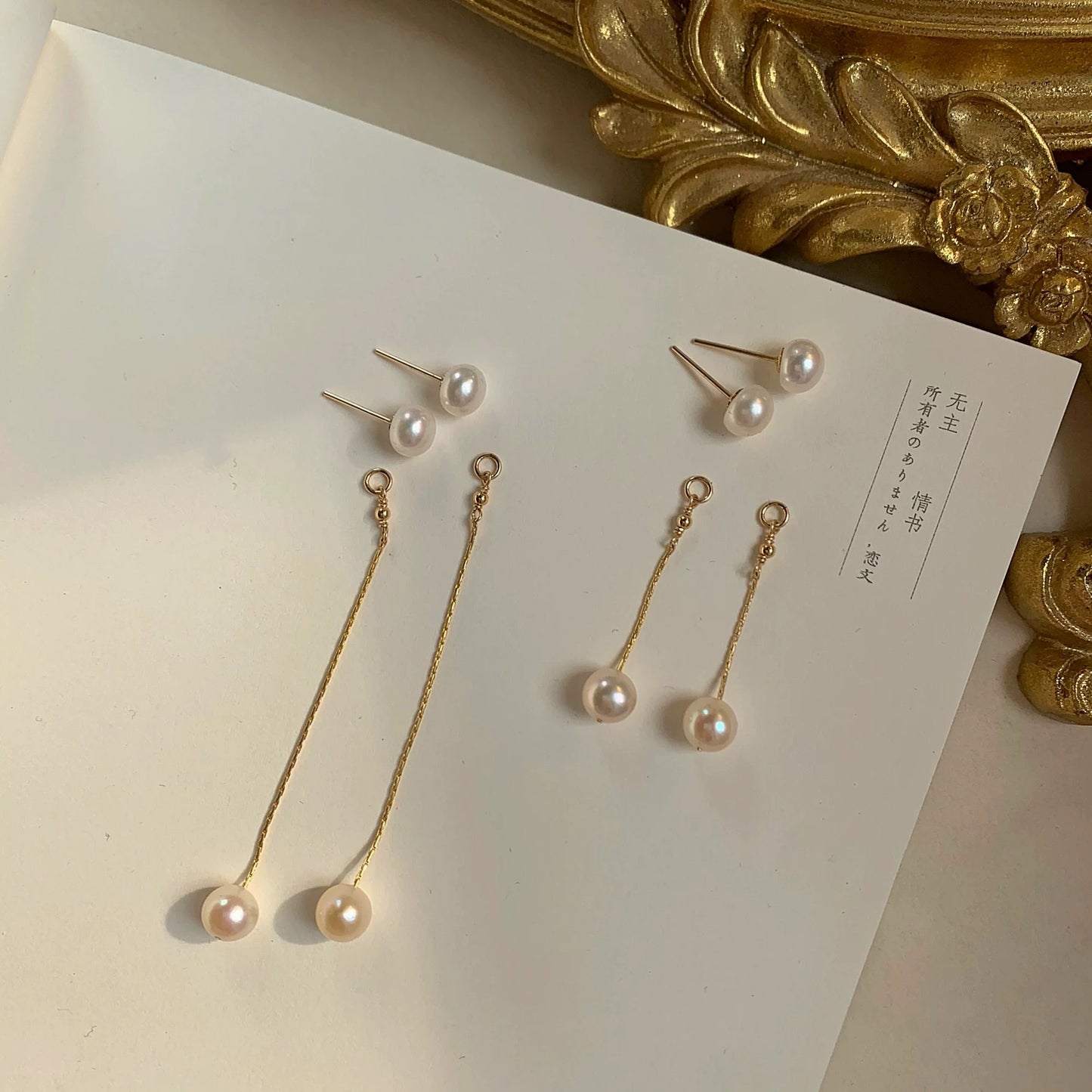 (E054) Pearl dangling  earrings