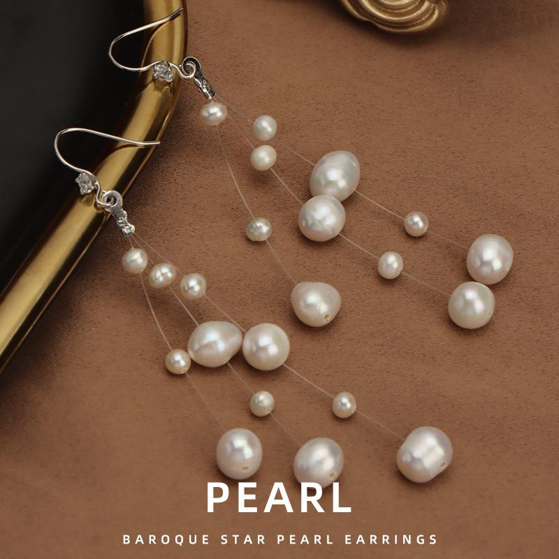 (E038) Babysbreath  pearl earrings