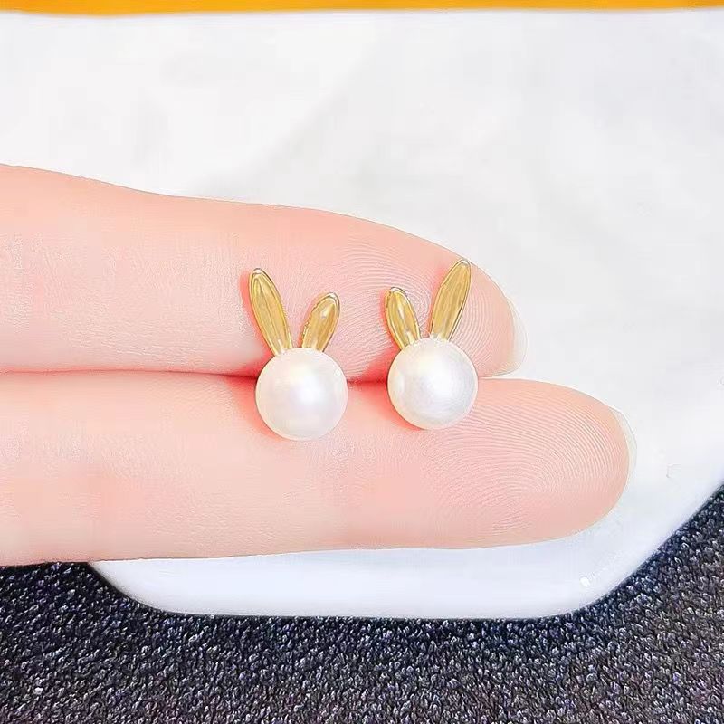 (E020)  Rabbit stud