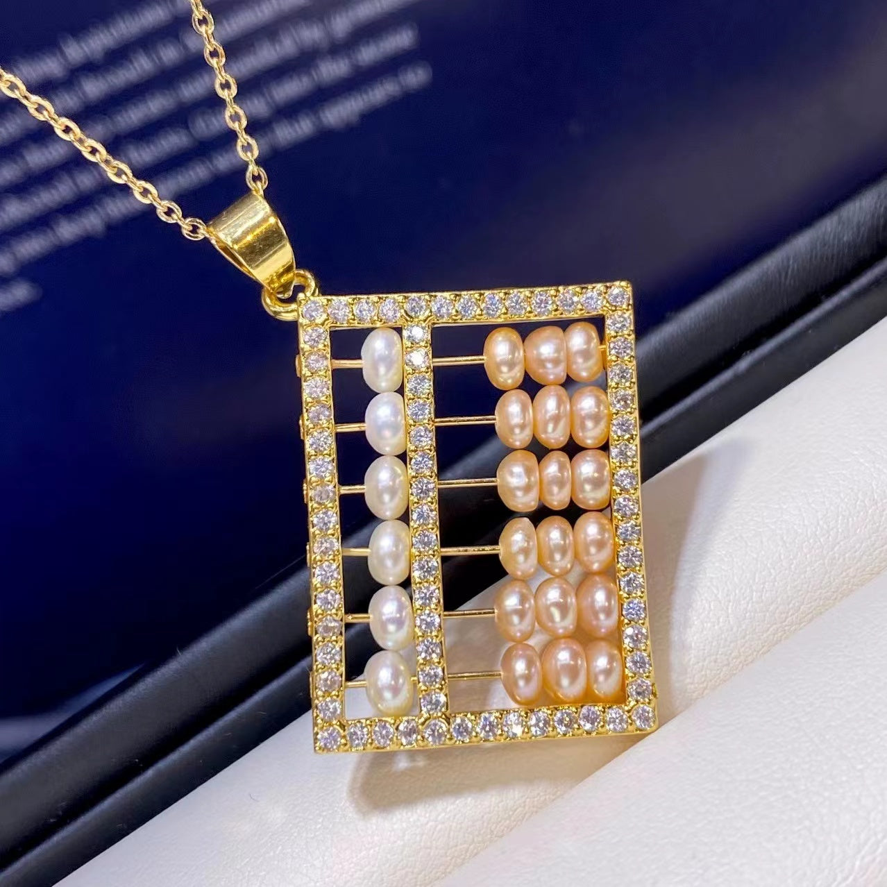 (P032) Pearl abacus pendant