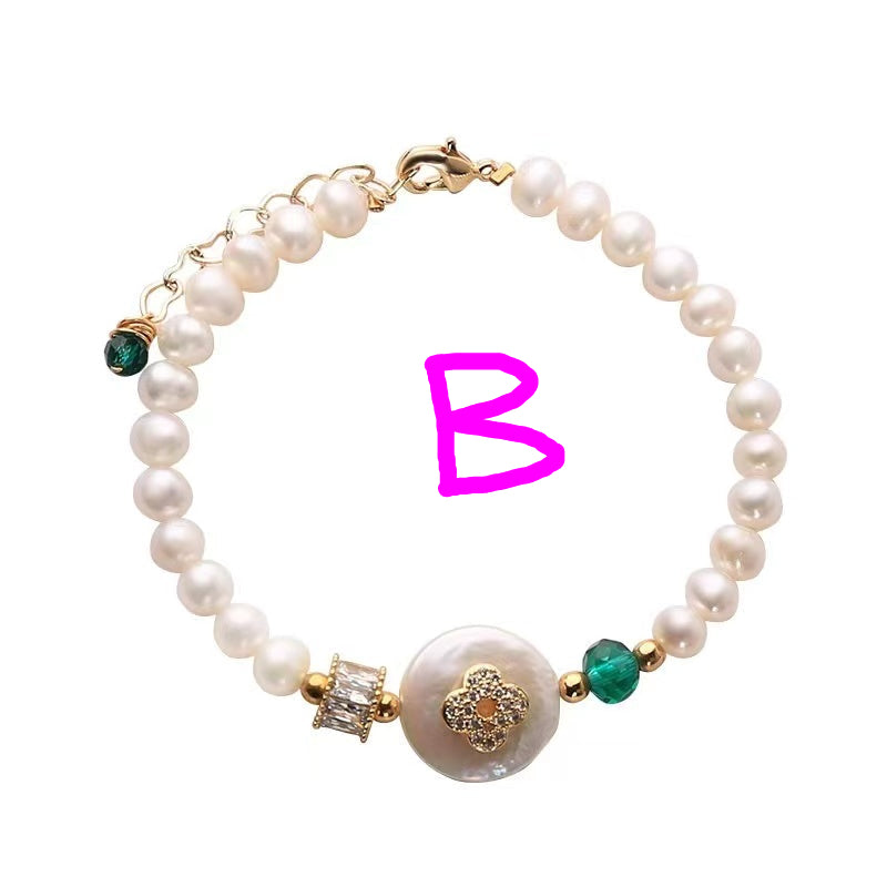 (B061) Baroque Bracelet