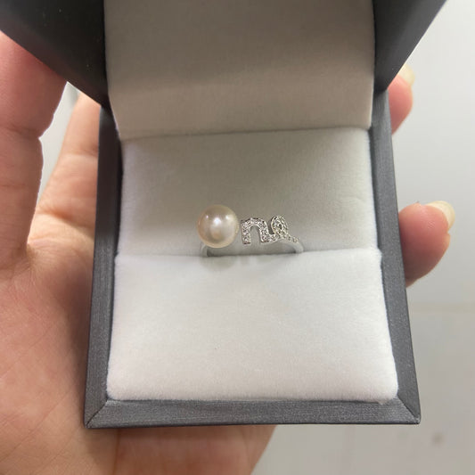 Silver constellation pearl ring