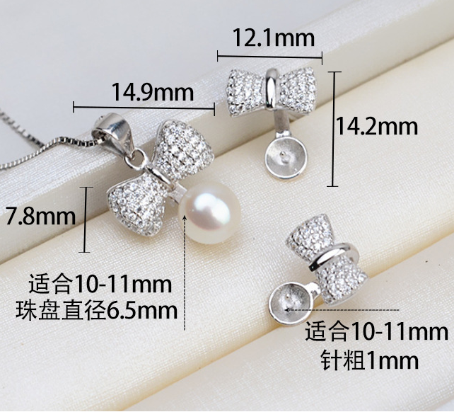 S925 sterling silver set setting (S12-1)